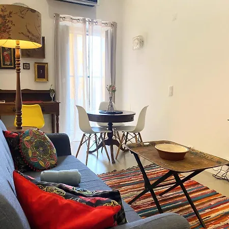 Art Alfama, Authentic Experience * Lisbon